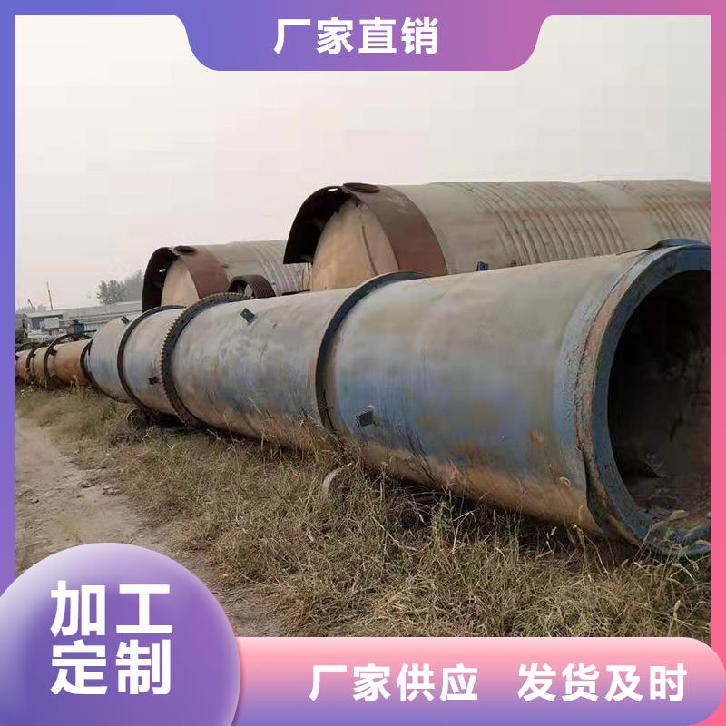 常年供应车载式烘干机-大型厂家