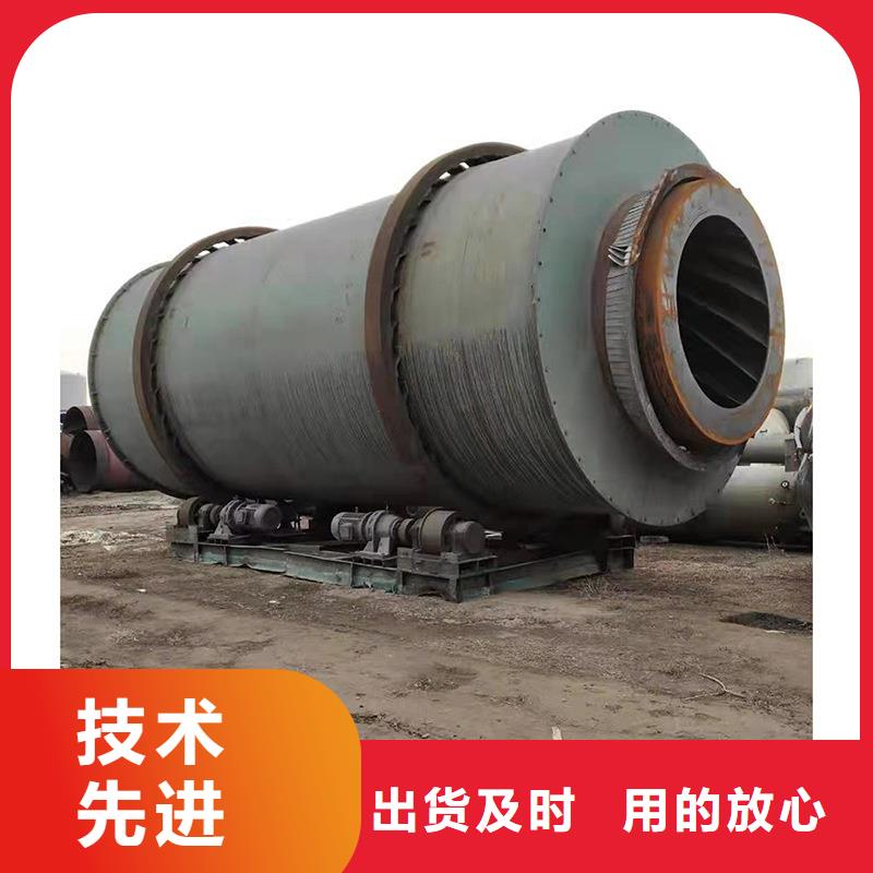 规格齐全的滚筒烘干机供货商
