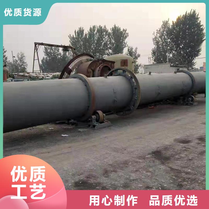 转筒烘干机实力厂家，让您放心