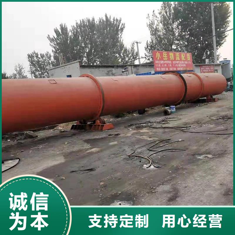粉煤灰烘干机煤泥烘干机多年行业积累
