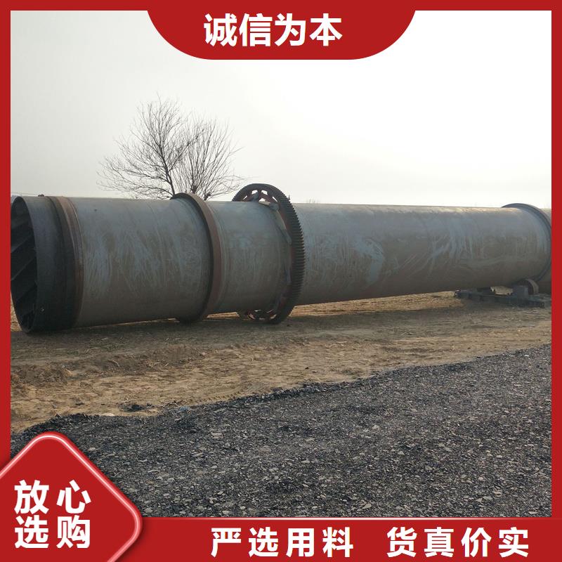 高岭土烘干机口碑好