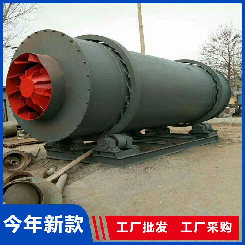 铁粉烘干机生产厂家质量过硬