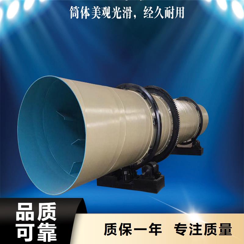粉煤灰烘干机污泥烘干机满足多种行业需求