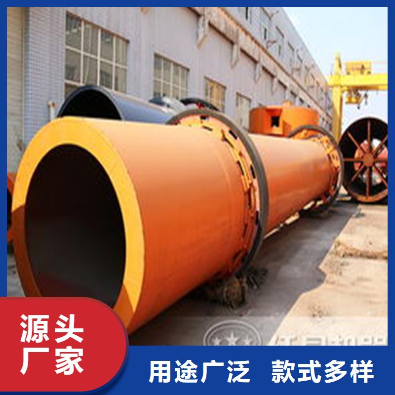 2025欢迎访问##10吨烘干机厂家##可定制