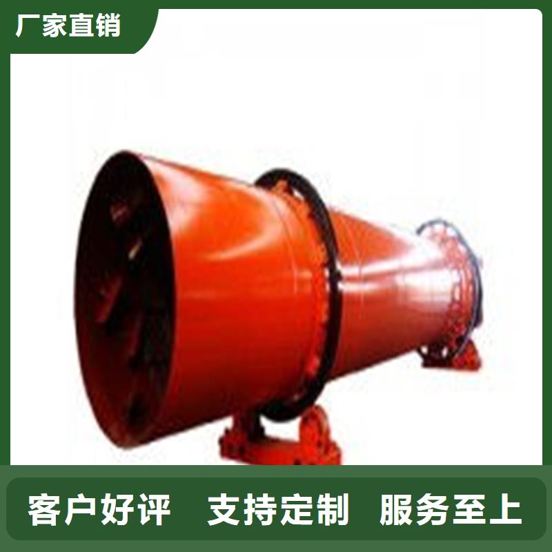 长期供应1吨烘干机