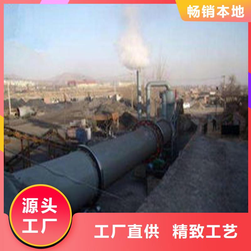 转筒烘干机厂家现货价格