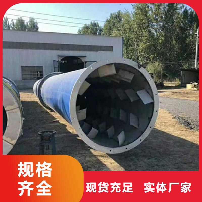 车载式烘干机厂家品质可靠