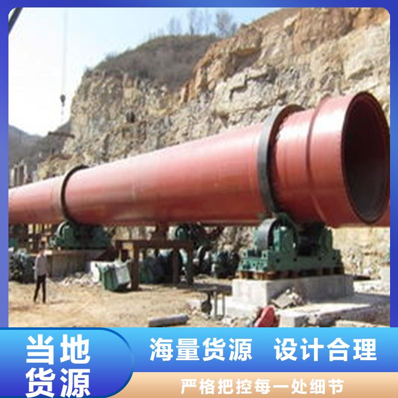 移动式烘干机不怕同行比质量