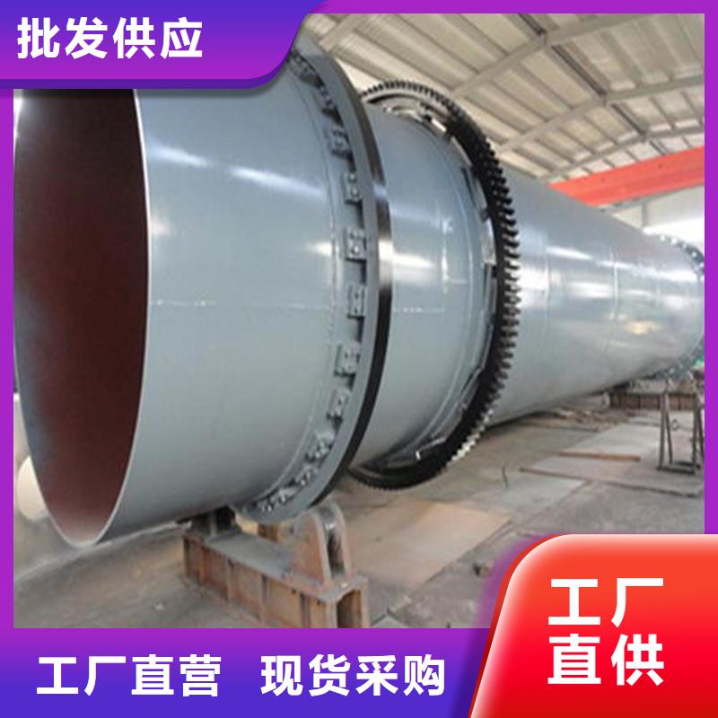 粉煤灰烘干机_锯末烘干机厂家厂家规格全