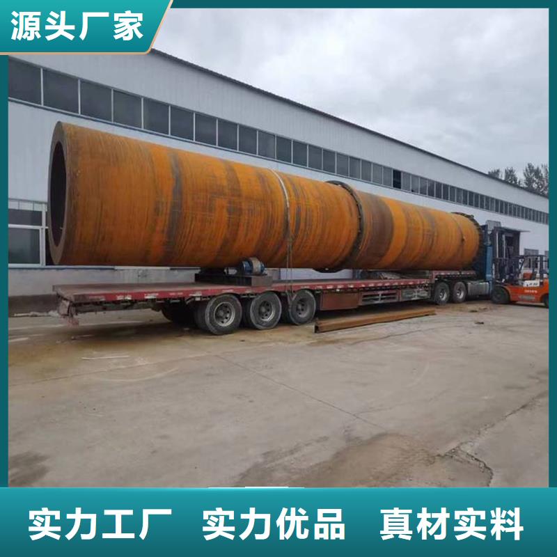 粉煤灰烘干机煤泥烘干机价格有优势