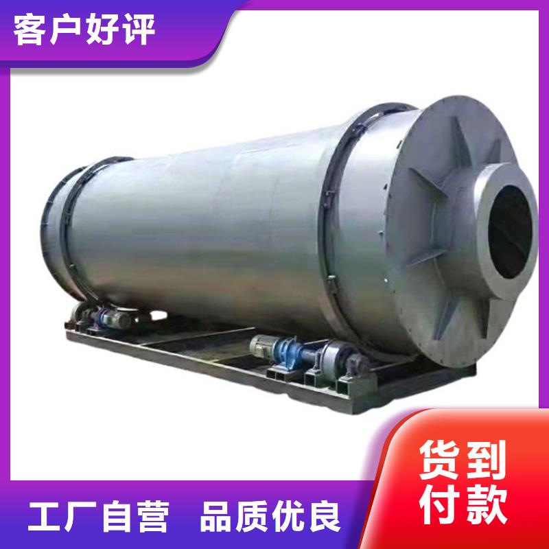 1吨烘干机价格从优
