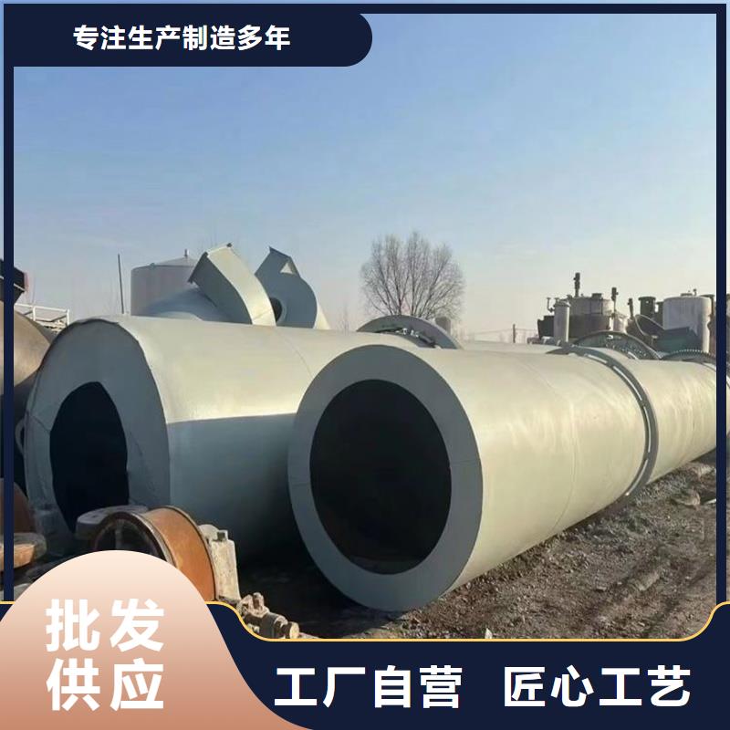 粉煤灰烘干机,污泥烘干机极速发货
