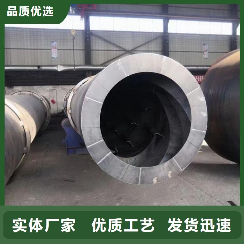 资讯：车载式烘干机生产厂家