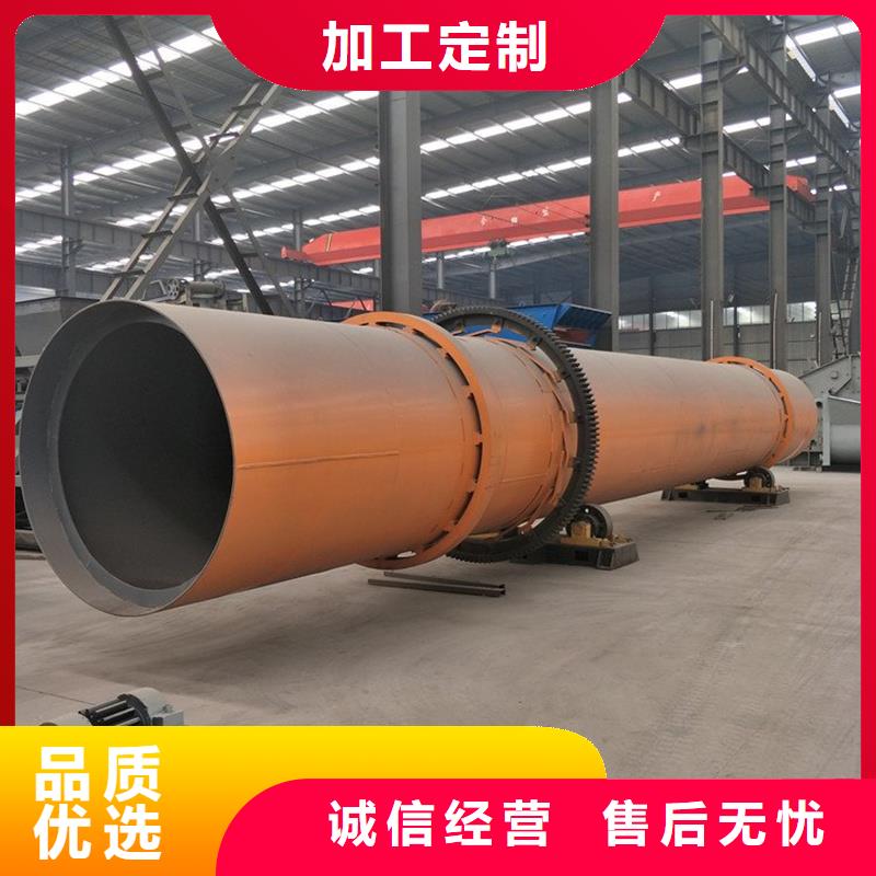 2025现货供应##移动式烘干机##型号齐全