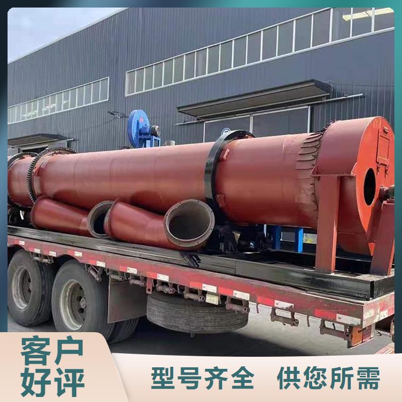 周边转筒烘干机厂家