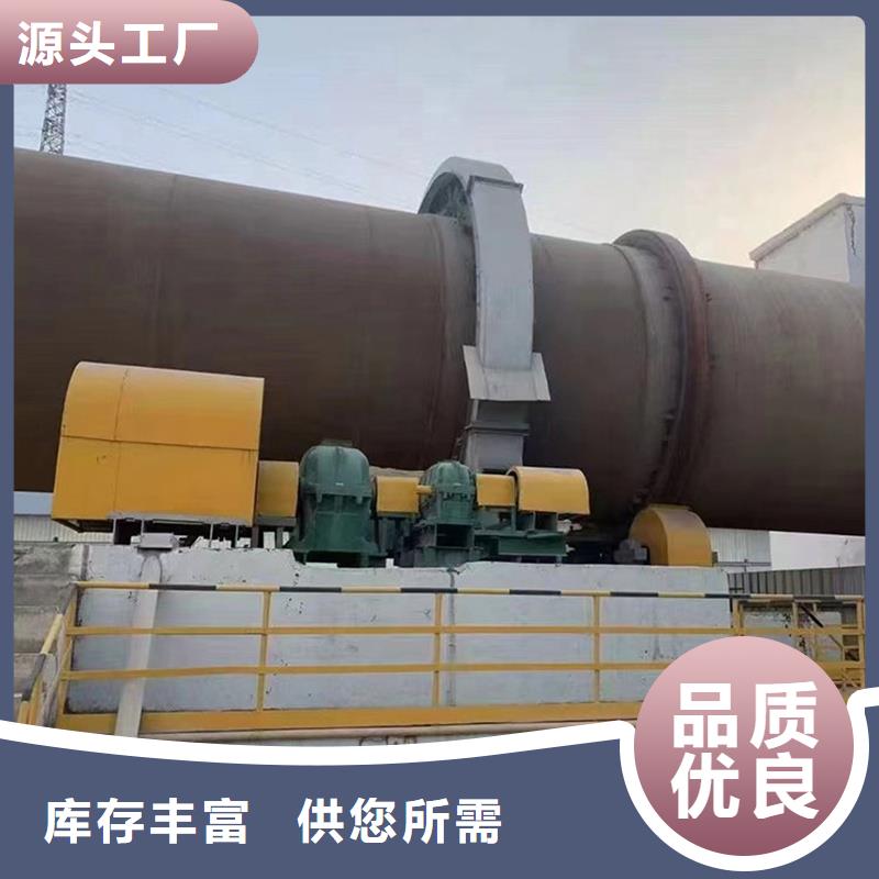 车载式烘干机型号齐全