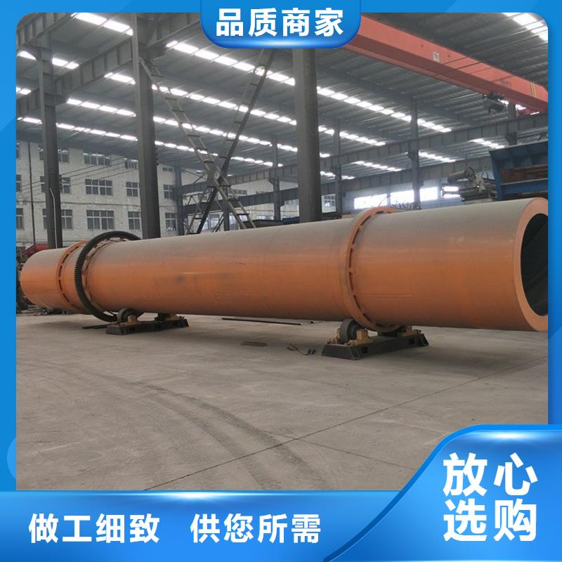 2025现货供应##移动式烘干机##型号齐全