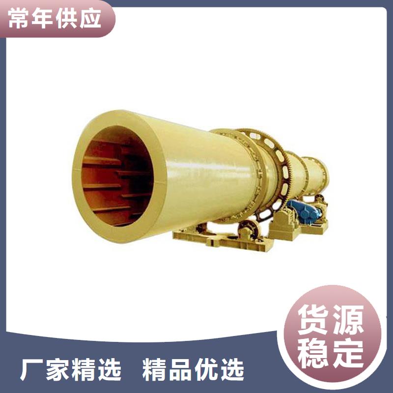 移动式烘干机不怕同行比质量