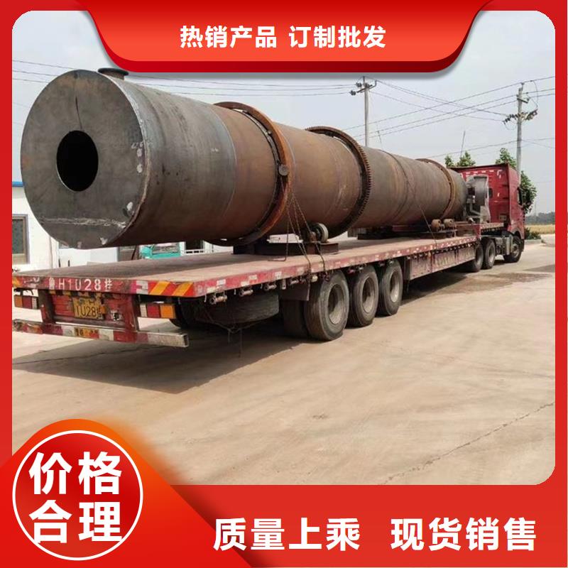 石英砂烘干机厂家放心购