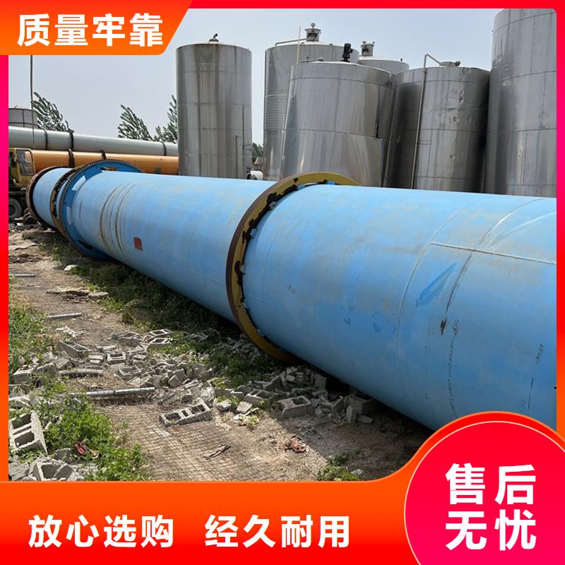 高岭土烘干机工厂货源