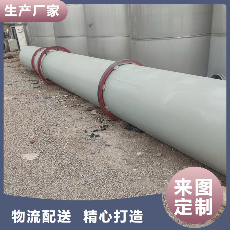 车载式烘干机-送货上门