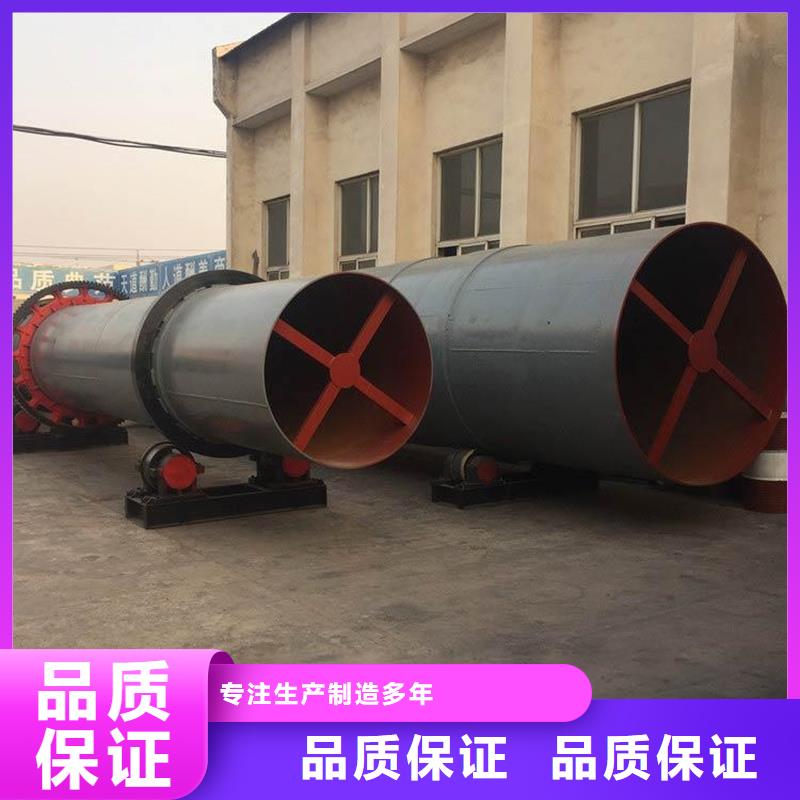 2吨烘干机生产设备先进