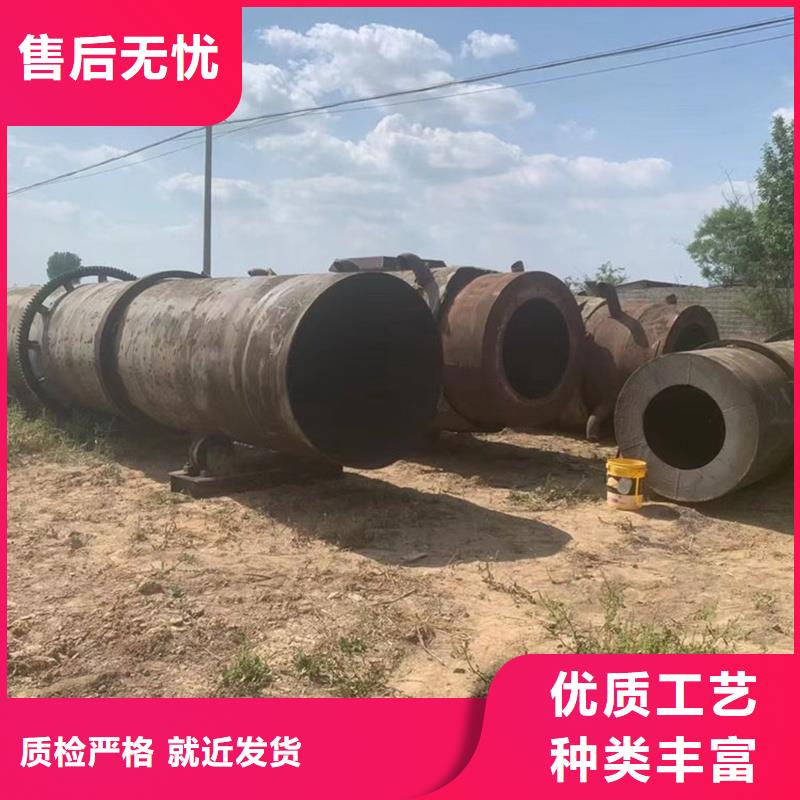 5吨烘干机口碑好