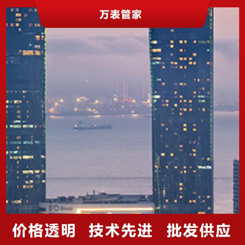 手表维修 钟表维修厂家工艺先进