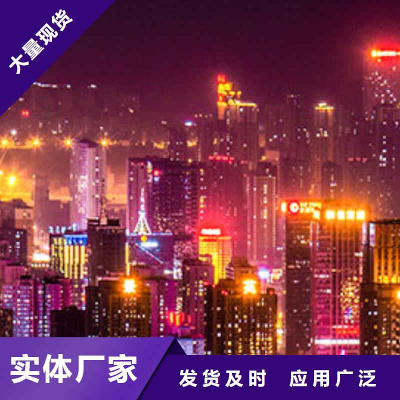 手表维修_钟表维修快速发货