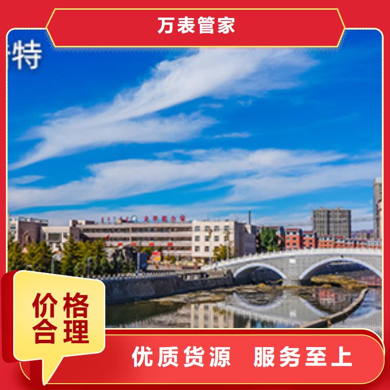 价格实惠北京欧米茄手表上海维修
