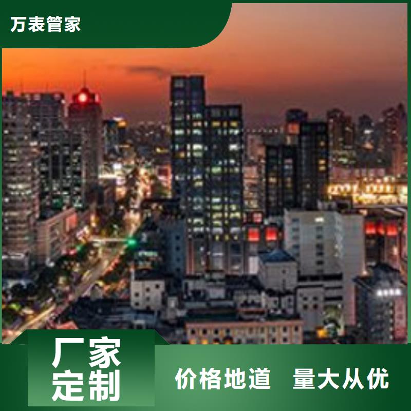 【手表维修钟表维修今日价格】