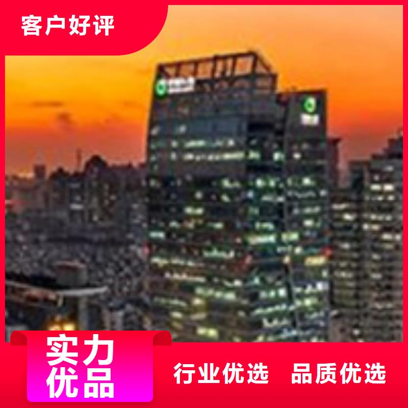 手表维修 钟表维修厂家工艺先进