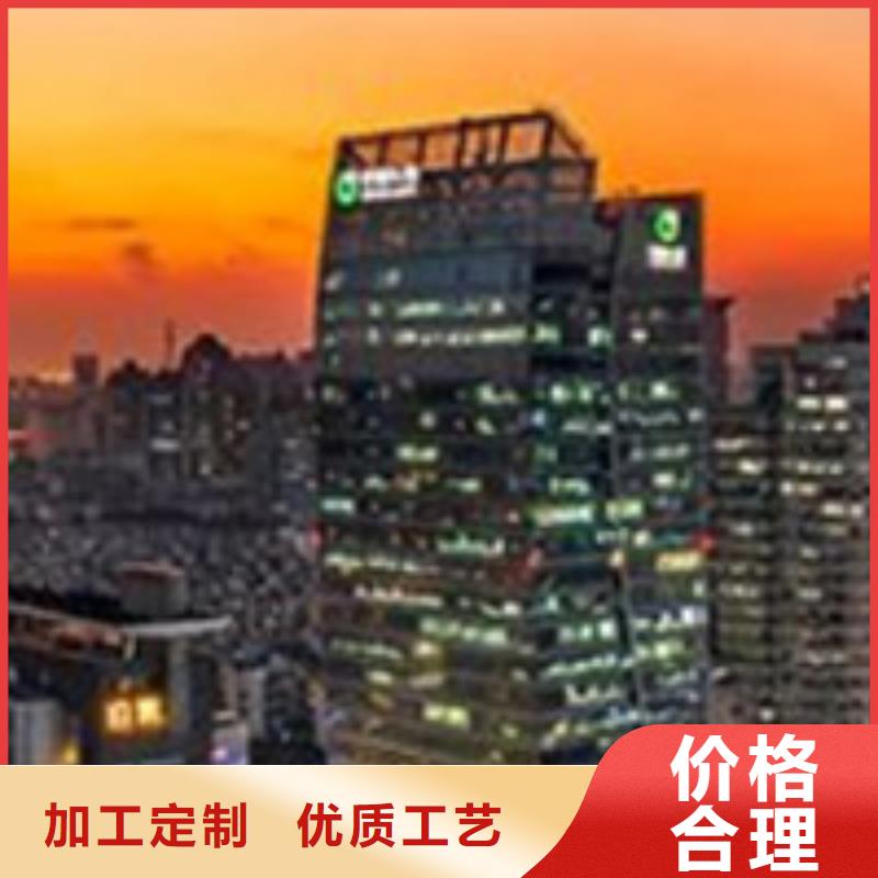 手表维修-【钟表维修】客户好评
