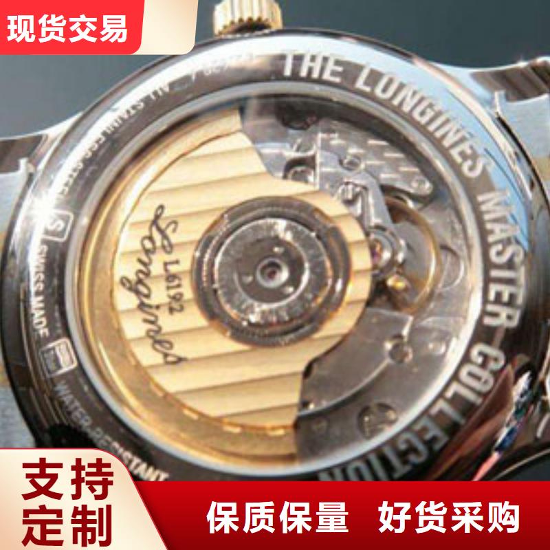 浪琴手表专卖店大全服务为先2025已更新(今日/)