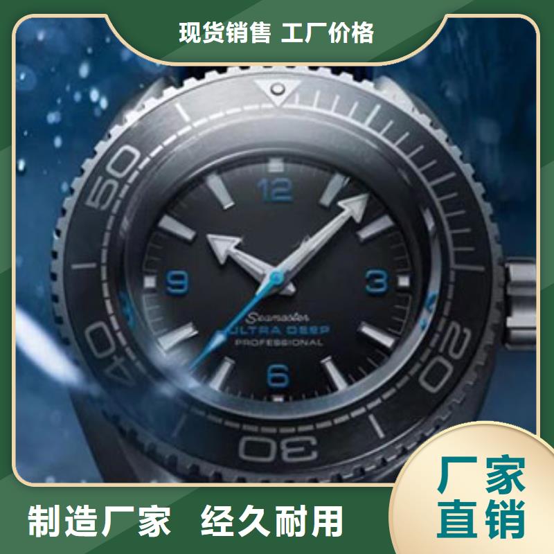 手表维修-钟表维修用心做好细节