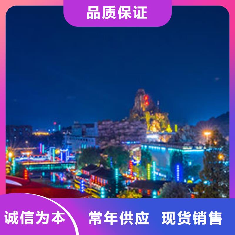 询问报价北京上海欧米茄维修中心