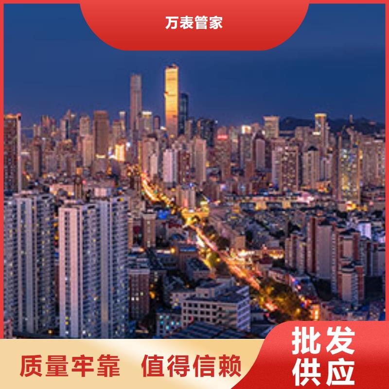 【手表维修钟表维修今日价格】