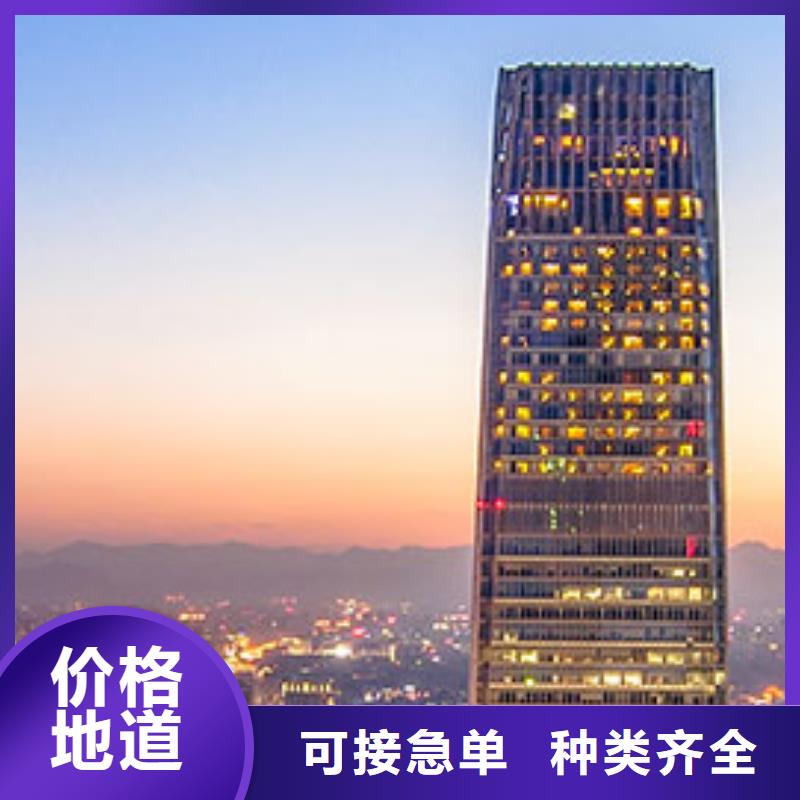 手表维修钟表维修本地配送