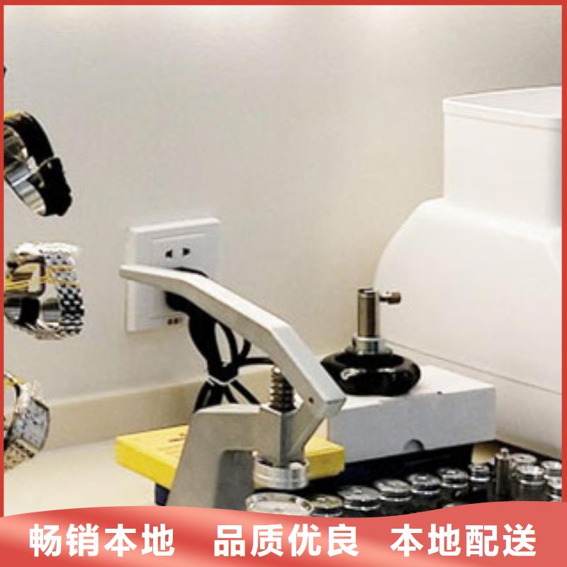 浪琴手表专卖店大全服务为先2025已更新(今日/)