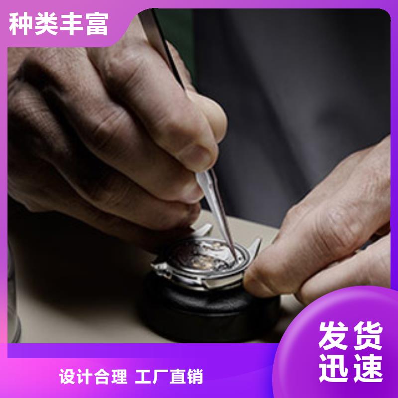 询问报价北京上海欧米茄维修中心