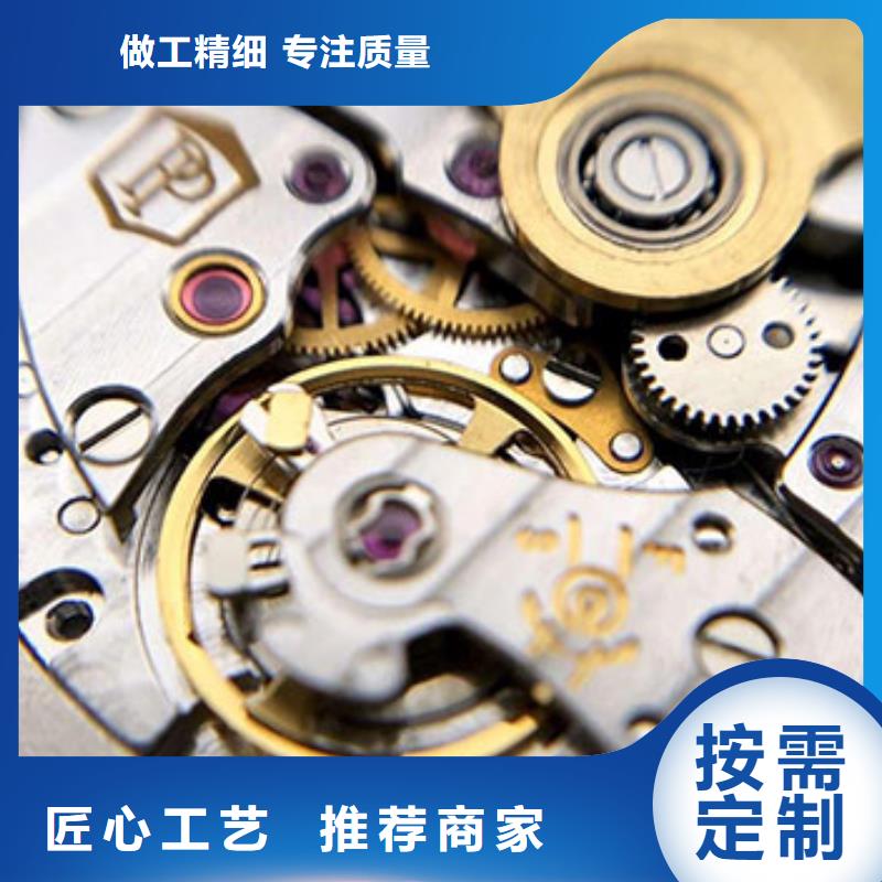 手表维修_钟表维修一对一为您服务
