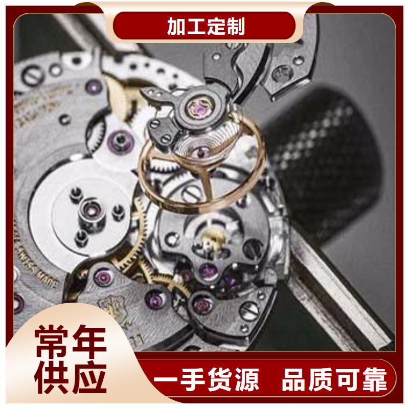 浪琴售后保养中心了解更多2025已更新(今日/)