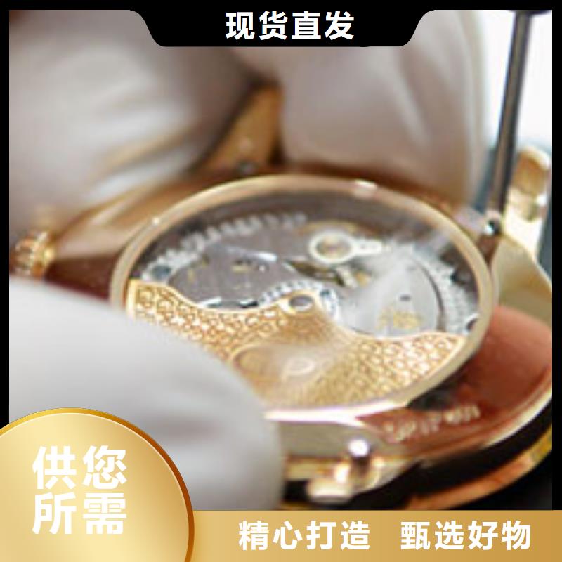 手表维修钟表维修精益求精
