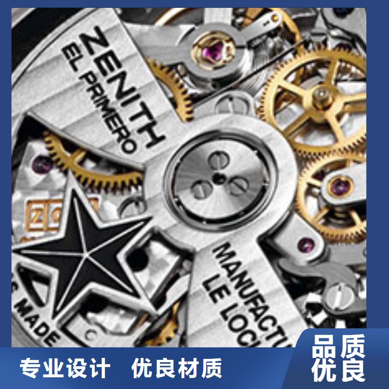 【手表维修钟表维修今日价格】