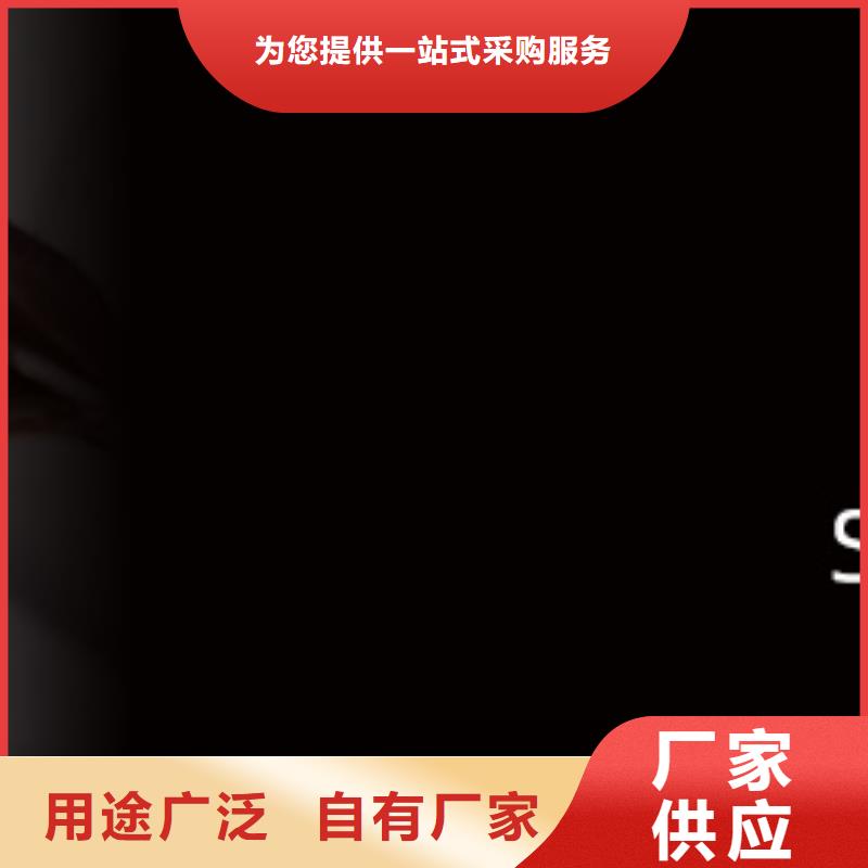 手表维修钟表维修质优价廉