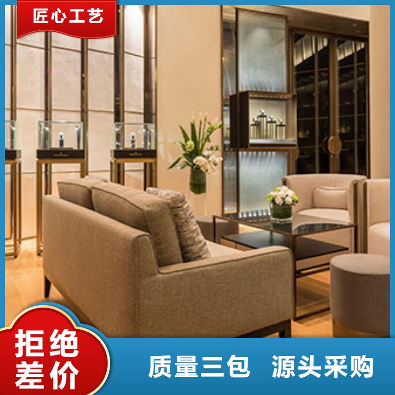 手表维修_钟表维修一对一为您服务