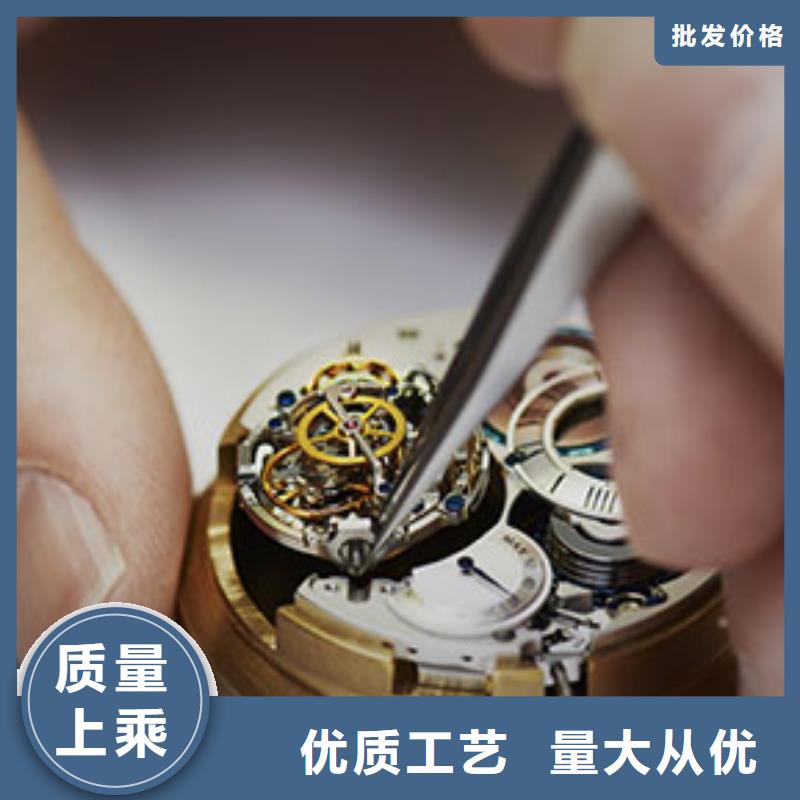 手表维修【钟表维修】源头厂家供应