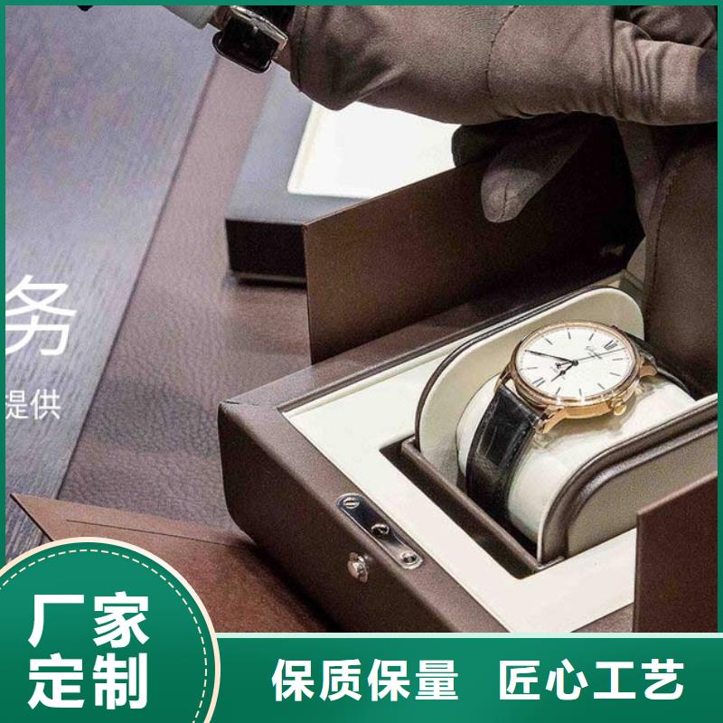 手表维修_钟表维修一对一为您服务