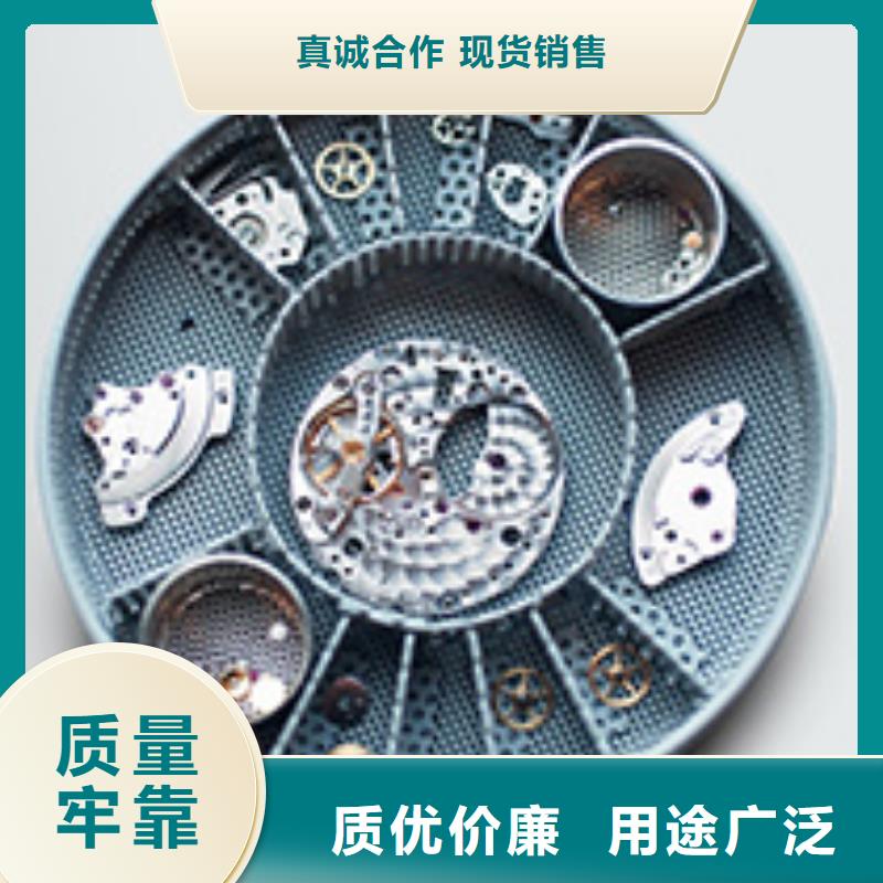 手表维修,钟表维修层层质检