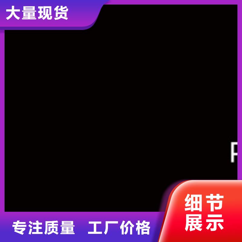 手表维修-【钟表维修】客户好评